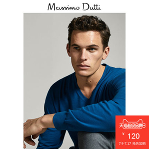 18日0点： Massimo Dutti  男士提花设计全棉针织衫 120元包邮