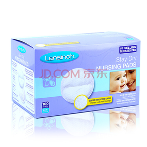 美國 蘭思諾 Lansinoh 超薄透氣防溢乳墊（100片裝）原裝進口