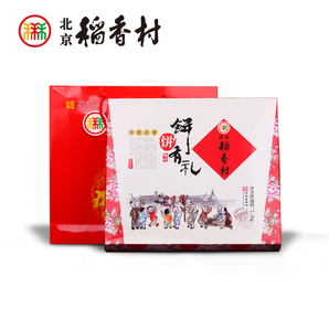 百年老字号 北京稻香村 特色糕点礼盒装 2300g 96.3元包邮  