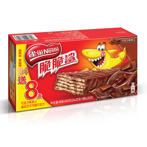 Nestlé 雀巢 脆脆鲨 巧克力味威化饼干 640g *4件 59.6元包邮（下单立减）