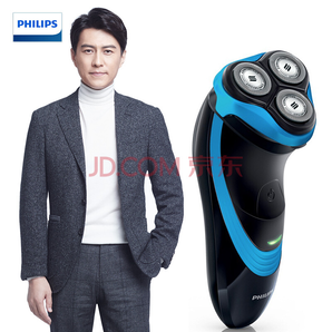 PHILIPS 飛利浦 PT722/15 電動(dòng)剃須刀279元