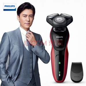 PHILIPS 飛利浦 S5078/04 電動(dòng)剃須刀479元