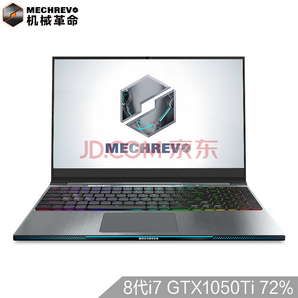  MECHREVO 機械革命 Z2 15.6英寸游戲本（i7-8750H、8GB、128GB+1TB、GTX1050Ti、72%色域）6998元