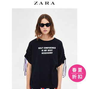 ZARATRF女装印字带饰T恤01501072800