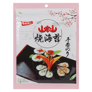 寿司海苔10张