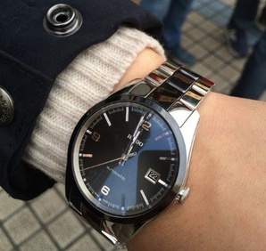 RADO 雷達 HyperChrome 皓星系列 R32109152 男士機械腕表 黑銀金屬 