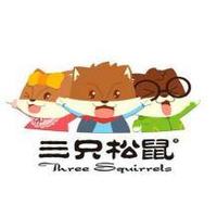 明日10点!三只松鼠 6周年庆