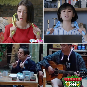 向往的生活同款！御元堂 按摩器  全身可用   14.9元包郵