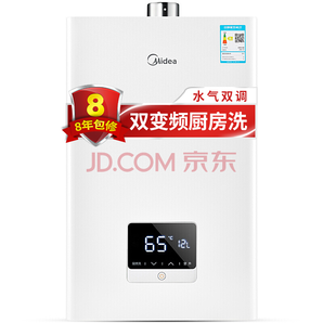 Midea 美的 JSQ30-G3 燃?xì)鉄崴?14升1699元