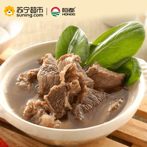 HONDO BEEF 恒都 筋头巴脑 500g 16元包邮(2人拼团)
