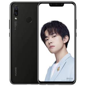 HUAWEI/華為nova3全面屏高清四攝千璽代言6GB+128GB亮黑移動聯(lián)通電信4G手機(jī)華為(HUAWEI)手機(jī)nova3