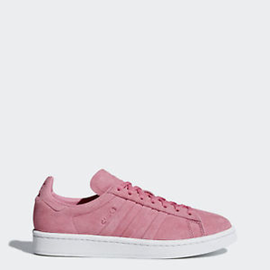 國內999元！adidas Campus Stitch & Turn女士運動鞋