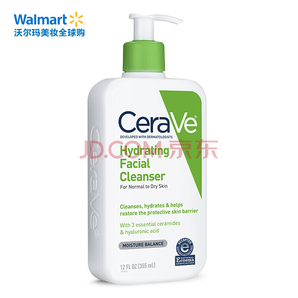 CeraVe Hydrating Cleanser 低泡溫和潔面乳 473ml