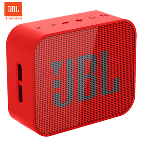  JBL Go Player 音樂金庫 藍(lán)牙音箱399元包郵（0元預(yù)約，需用券）