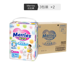 Kao 花王 Merries 嬰兒拉拉褲 L44片 6包裝 409.21元含稅包郵（定金20元，8月16日付尾款）