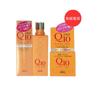 KOSE 高絲 Q10 活肌保濕化妝水 180ml+活肌保濕面霜 40g 2916.15日元包直郵