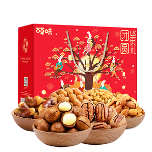 百草味 堅果禮盒8袋裝 1358g/盒 *2件156.6元（合78.3元/件）