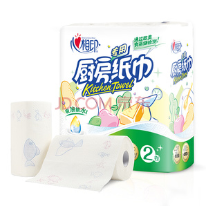 心相印 吸油紙廚房 廚房用紙卷紙吸水紙 加厚擦手紙 廚房紙巾 75節(jié)卷紙*2粒（有/無(wú)印花隨機(jī)發(fā)貨）