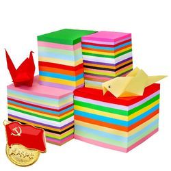 童鸽 儿童彩色折纸 15*15cm*100张 党徽 1.9元包邮(需用券)