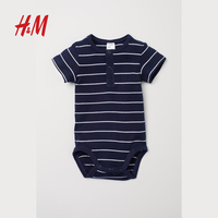 h&m童装婴儿衣服2018年新款纯棉舒适短袖宝宝爬爬服hm0288575