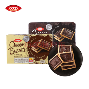臨期品、至11月19日！COOP 巧力克夾心餅干 2口味可選 250g 14.9元包郵包稅（需用券）
