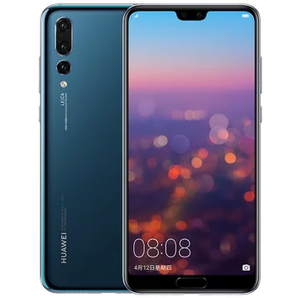 華為HUAWEIP20Pro全網(wǎng)通版移動聯(lián)通電信4G手機(寶石藍6GB+128GB)-國美