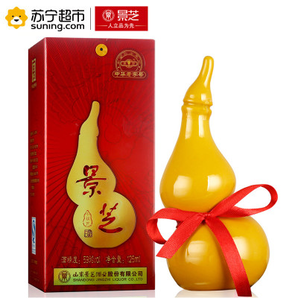 景芝 小葫蘆 糧食酒 59度 125ml 9.9元包郵（2人拼團(tuán)）