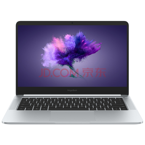 16點(diǎn)！Honor 榮耀 MagicBook 14英寸筆記本電腦（i5-8250U、8GB、256GB、MX150 2G、指紋識(shí)別）4888元