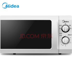 Midea 美的 M1-L213B 微波爐329元