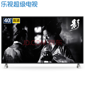 Letv 樂(lè)視 X40L 4K 液晶電視 40英寸1499元