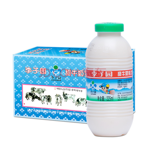 李子園原味甜牛奶225ml/瓶*24含乳飲料整箱裝43.8元