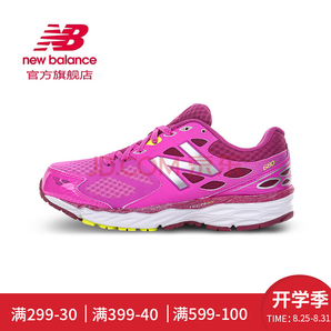 new balance 680系列 680v3 女子跑鞋  折224元/雙