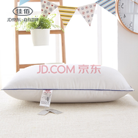 佳佰 枕芯 纤维枕 3D棉填充单边枕 单人枕头 高弹舒适枕芯 46*72cm *4件78元（合19.5元/件）