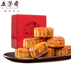 五芳齋 散裝月餅  640g 