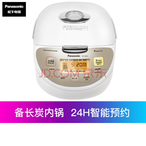 Panasonic 松下 SR-CHB15 4L 電飯煲699元