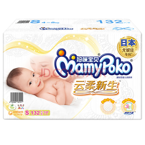 MamyPoko 媽咪寶貝 云柔干爽系列 嬰兒紙尿褲 S號(hào) 132片88元