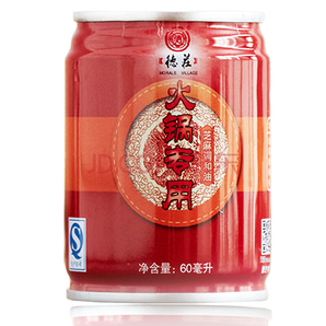 德莊重慶特產(chǎn)火鍋油碟60ml