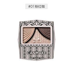 CANMAKE?井田?復(fù)古帷幕蝴蝶結(jié)三色眼影?1.2克