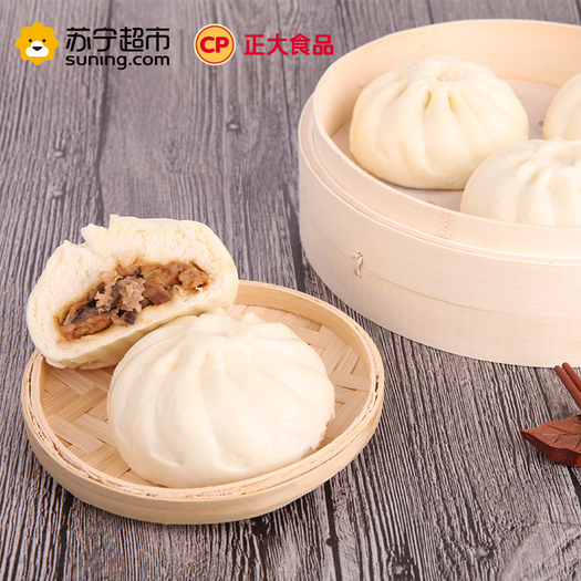 限地区:正大食品(cp) 香菇猪肉包 510g (6个)