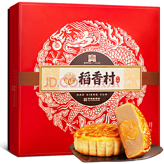 月饼 稻香村月饼礼盒北京特产 祥龙尊月610g 送礼袋