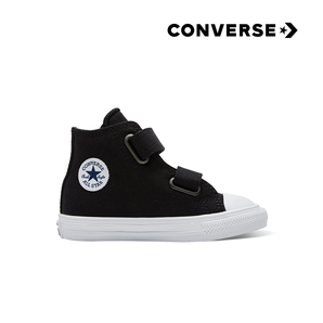 9日0點(diǎn)！CONVERSE 匡威 男小童帆布鞋