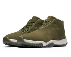 9日0點(diǎn)！Air Jordan Future AR0726 女子休閑運(yùn)動(dòng)鞋 599元包郵
