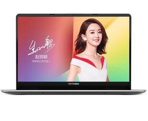 ASUS 華碩 靈耀S 2代 15.6英寸筆記本電腦（i5-8250U、8GB、512GB、MX150 2G）消光灰5499元