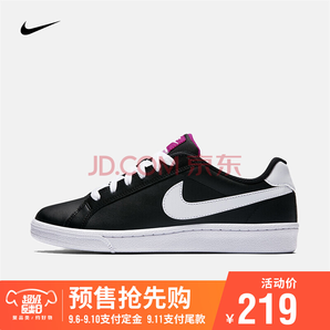 NIKE 耐克 COURT MAJESTIC CH 女子休閑運動鞋 219元包郵（定金20元，9.11日付尾款）