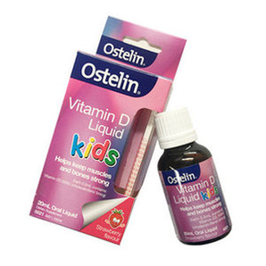 Ostelin 保健熱賣