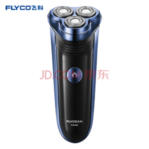 FLYCO 飛科 FS362 三刀頭 電動(dòng)剃須刀69元