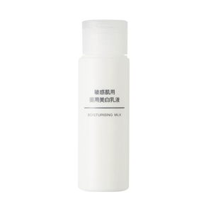 MUJI?無印良品?敏感肌用?亮白乳液??便攜式?50毫升?新包裝