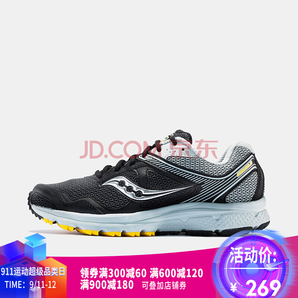 Saucony圣康尼現(xiàn)貨 COHESION TR10 戶外越野跑步鞋男S25339-BLK 黑/灰/黃 41