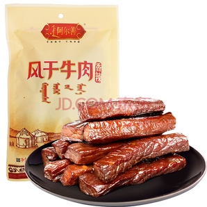 阿爾善牛肉干內(nèi)蒙古特產(chǎn)休閑零食 風干牛肉干香辣味42g/袋