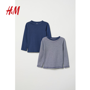 H&M童装男童新款2件装汗布上衣HM0493836